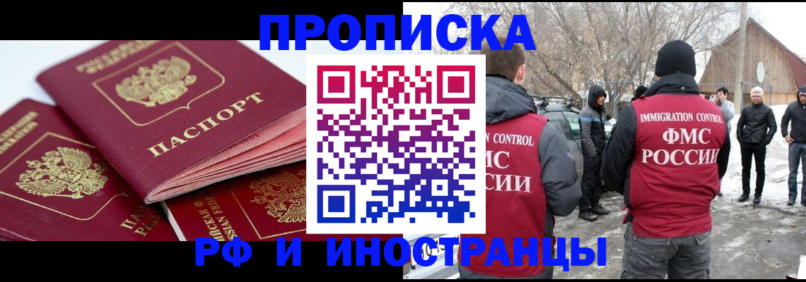 форма 3 в Салехарде